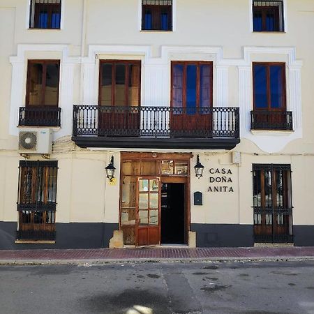 La Pension De Dona Anita San Antonio  Esterno foto