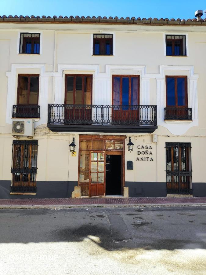 La Pension De Dona Anita San Antonio  Esterno foto